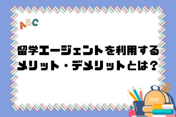_画像