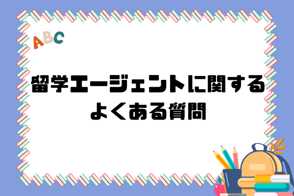 _画像
