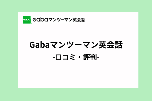 _画像