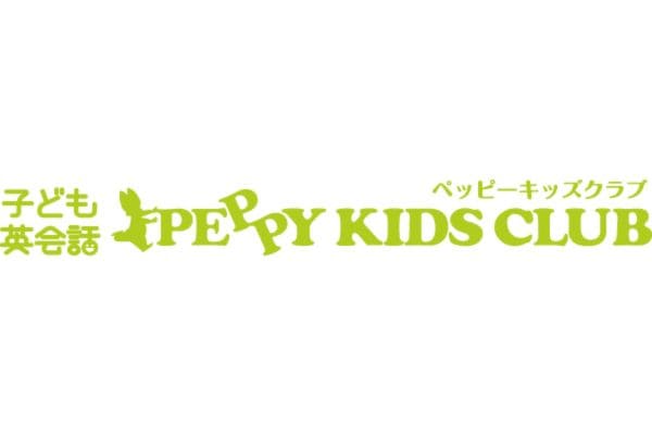 ペッピーキッズクラブの評判/口コミや料金/月謝、無料体験情報