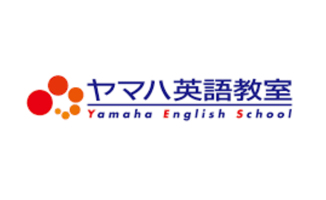 ヤマハ英語教室の口コミ/評判や月謝・料金、メリット・デメリットをご紹介